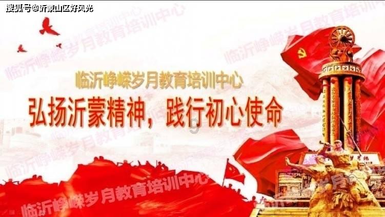 清朝一户人家办丧事遇暴雨,老人预言:要出大官,多年后成真!
